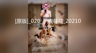 突襲沙發上的女友  巨乳正妹爽到頻繁高潮