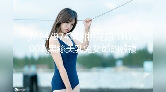 唐安琪 來自于女王的威嚴調教 各位可否愿意前來領略一番呢[82P/717M]