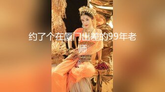 明明可以靠颜值吃饭却出卖色相！抖音重磅，18万粉颜值女神【蜜桃】高价定制露脸紫薇洗澡福利 (6)