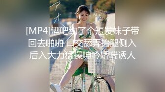 舌吻狂魔TS「西柚子」推特全量资源 极品骚货美妖爱吃舌头和吞精 (6)