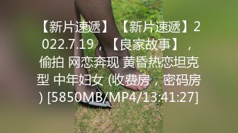 超重口味性感渔网骚妇被高跟人妖拴住双手几个猛男和人妖一起玩群交粗大鸡巴三插洞太狂野了