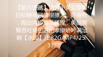 2021七月最新❤️《高清后景》各式BB，丰满大PP，菊花开合，一起一蹲，视觉冲击力极强 第二部