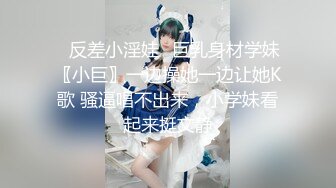 身材高挑的女孩，皮肤白皙声音动人心弦，下次还光顾