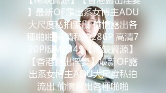 [MP4/26G]极品顶级骚货❤️露脸户外❤️勾引啪啪44部合集，【高颜值，身材好，超级骚】