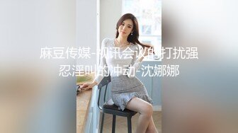 良家人妻的私密生活，【推油少年】，这个逼很漂亮，粉嫩一线天，老公不肯来用只好便宜其他人了