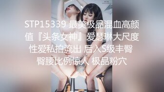 小奶少妇干劲十足