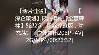 91YCM-046 金宝娜 色影师约拍美女反被PUA 91制片厂