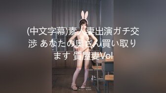 [MP4/ 263M]&nbsp;&nbsp;漂亮白长袜美眉 好舒服 好喜欢 人家好久没有被干了 你不惩罚我 晃着大屁屁求操 被无套内射