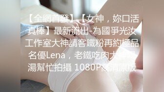 妹控福音Cosplay女仆装▌小晗喵 ▌妄想哥哥的大肉棒 激攻鲜嫩粉穴