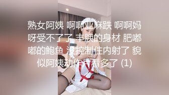 原创暴力输出前女友，寻找长沙骚女或夫妻