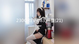 [MP4/1.69G]【反差婊子】21套反差婊子生活淫乱视图合集⑩