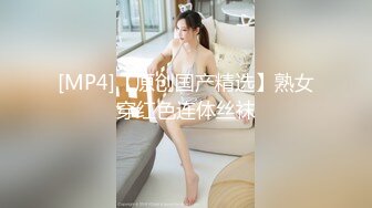 极品大奶御姐【情迷御姐】黑丝巨乳~抖奶骚舞~扒穴道具自慰【12V】 (12)