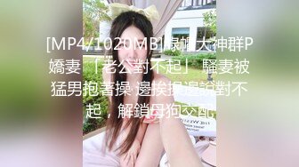 [MP4/ 979M] 170CM极品小女友，情趣吊床房，迫不及待脱光光，张开双腿一顿操