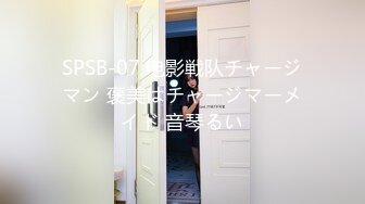 [2DF2]好白菜又被猪拱了 这么一漂亮美女又被老外操了 - [MP4/95.7MB][BT种子]