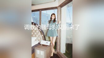 XK8010 星空无限传媒 爱 婚姻 性 瑶贝