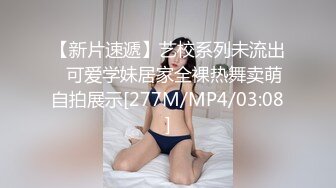 MD0247 酒后乱伦淫骚继母 旱逢甘霖的激荡性爱