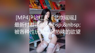 小丝女王针刺滴蜡虐胸_小丝女王贞操锁虐马眼