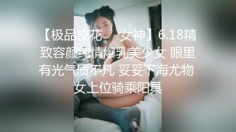 BBW嫩穴自自拍