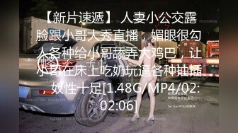 [MP4/ 326M] 极品白虎21岁Amy被开发后 需要更多肉棒才能满足