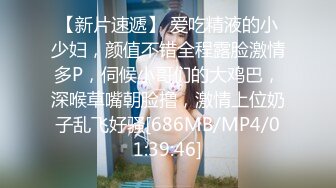 (sex)20230723_两个小妈妈_1332941458