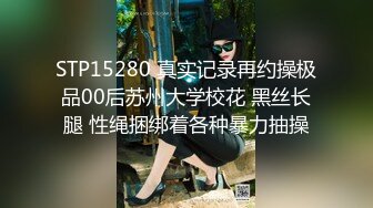 星空传媒XKVP032淫妻送给绿帽男的生日礼物