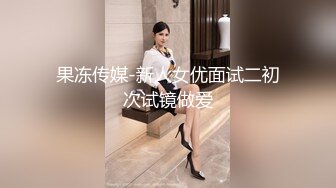 [MP4]STP25826 【国产AV荣耀??推荐】麻豆传媒女神乱爱MSD-071《少爷的乖女仆》无套操干湿润骚穴 清新女神袁子仪 VIP2209