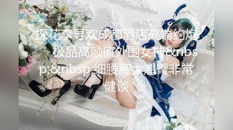 大学生妹妹在线发情✿校花母狗极度反差，翘起小屁屁迎接大肉棒进入，超嫩性感白虎穴顶宫灌精小反差婊一个