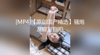 [MP4]STP29469 【最强约炮极品性爱】专操萝莉大神百人斩约炮再操野性十足双马尾纹身萝莉 无套后入爆插射了美臀 VIP0600