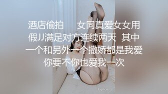 【自整理】Pornhub博主Peachlollypop  在竹筏上口交 做爱 害怕被发现 女朋友的大美臀 让人浮想联翩 【NV】 (46)