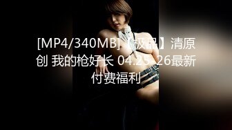 磅 某色最新流出 安娜Anna2017.10.29（S）大尺度高清私房套图[522P/974M]