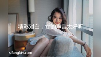 原PR社极品爆乳女神『云宝宝』开裆黑丝包臀裙被领导灌醉强行按在胯下对白很有趣 01