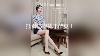 万狼求档OF女神平模【dynameowpleng】露脸福利，紫薇与金主打炮销魂舔射吃精，炸裂