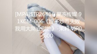 推特22万粉丝极品巨乳 MS_meancreature 付费会员福利视频第二弹 3