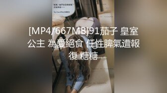 AI制图-明星幻想-杨C越专辑-121P