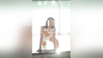 2024年5月伪娘、TS视频大合集 （安然、雨欣、靖儿、米粒、伊琳、Mina、dalkom sugar、Lee Lee）【593V】 (28)