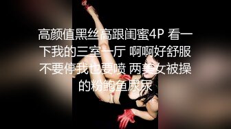 性感御姐女王【Eve】你的颜骑女王已上线，揪着头发狠狠的坐在你脸上，把淫水全给吞了 (1)