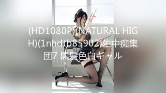 3P长春白虎人妻