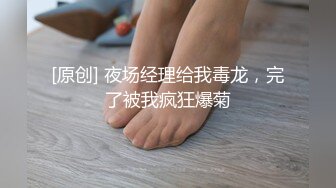 大屌哥和黑丝美少妇玩肛交刮B毛各种啪啪啪 搞笑对白