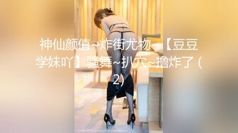 骚老婆喜欢被大鸡吧干