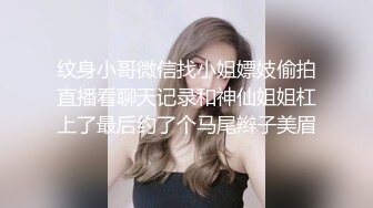 合肥母狗