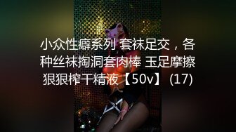 精东影业JD093街头搭讪岛国美女