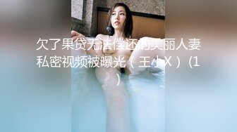 406FTHT-092 【清楚で剛毛！高学歴のインテリおまん娘！陶●した表情で首●め懇願！】あっ気持ちいい。もっと●めて！【A○Bグループの初代センターの子に似てる！有村○純ちゃんにも似てる！】どっちでも可愛い！【膣奥をガン突きされてスレンダーな身体を反らしてガクンっと何度も逝く！】出して！いっぱい