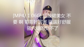 (蘿莉社)(lls-290)(20230905)職場升職記 將騷穴內射滿濃精-奶咪醬