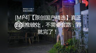 【Hotel监控系列】丰满大臀PUA中年大叔大奶少妇如狼似虎，主动口交毒龙玩得超配合