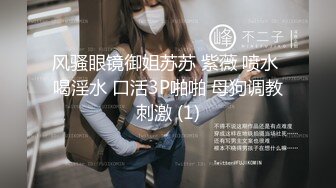 stripchat平台，年末来了新女神，大佬沸腾了，【Meg_Linda】萝莉天花板，粉嫩无毛屄，不来虚的 (2)