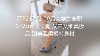 绳艺大师给熟女来个全套SM龟甲缚，奶子上还要贴个血滴子，狂虐这对极品大奶子【200V】 (142)