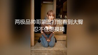 ✿唯美性感女神✿极品白富美〖私人玩物〗性感白丝裙私拍，清纯唯美视觉感超强，白白嫩嫩极品身材超级诱惑！