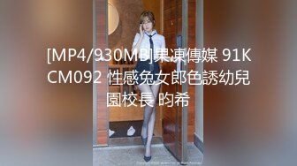 越漂亮越反差越母狗 高颜露脸拜金美女被金主爸爸调教遥控 小母狗的属性拉满了[MP4/489MB]