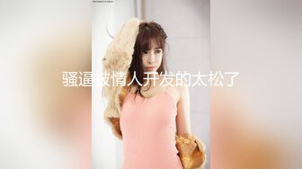 11月无水新品福利，国宝级最美奶王【AlinaMei】号称最懂男人的性交淫具，各种露脸唯美性爱，视觉盛宴 (1)