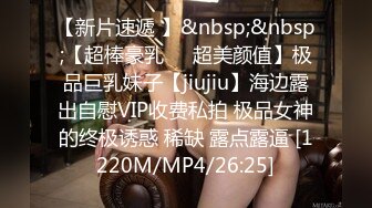 [MP4/ 996M] 南京张邵涵两女一男在床上玩成人游戏，肉感身材极品一线天，揉捏奶子闺蜜按摩器震动